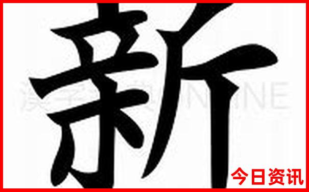 湖南名胜古迹排行榜前十名