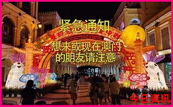 那曲十大旅游景点