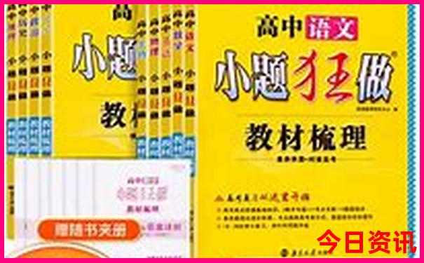 中牟游玩的景点排名