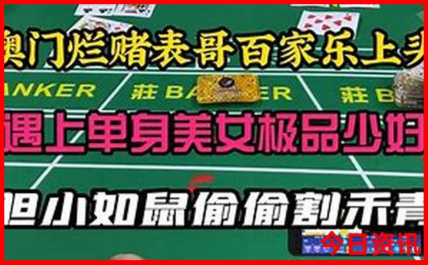 一家四口去北京旅游要花多少钱