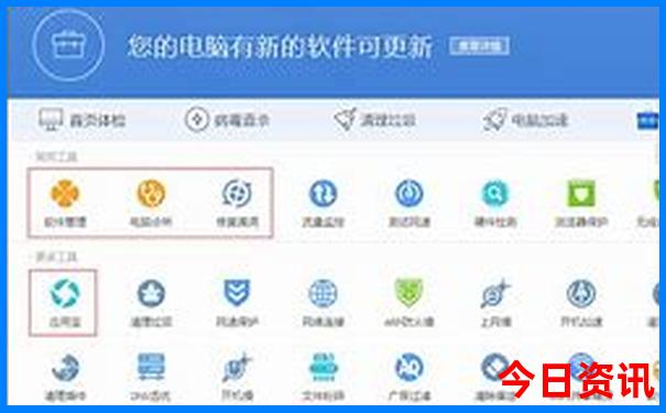 安顺最出名三个景点