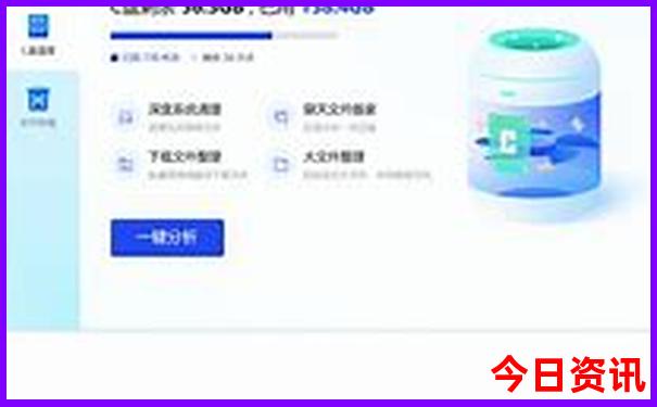 香格里拉小众景点