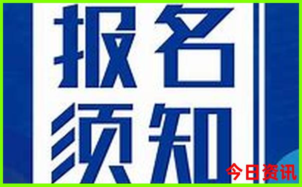 重庆成都必去景点推荐