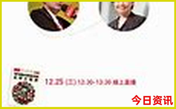 新疆哪个城市适合旅游