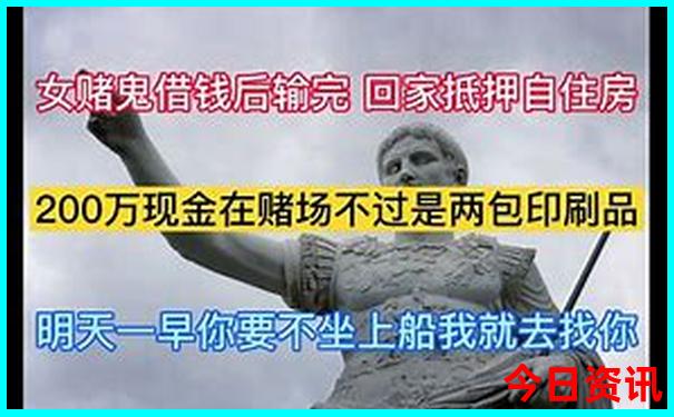 成都男人晚上必去的地方排行